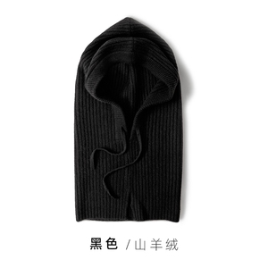2026年秋季时尚百搭通勤简约休闲抽绳帽子围脖一体男女同款图片