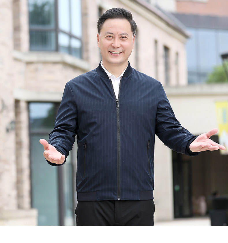 NN9935钱塘2020-3中年男士春秋薄款商务休闲百搭夹克外套P57,男装夹克,钱塘207-3