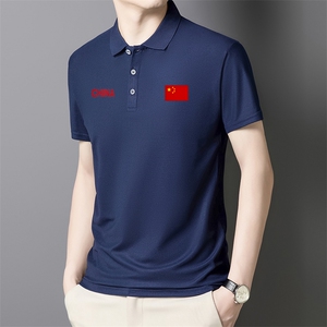 KLBL-K02夏季男士新款短袖T恤青年修身体恤休闲POLO衫图片