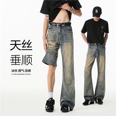 抖音品质夏季新款冰丝透气cleanfit微喇牛仔裤B315-K671-P55控78，男装牛仔裤，电商B315