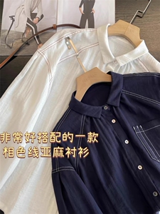明线撞色小翻领透气亚麻舒适长袖衬衫图片