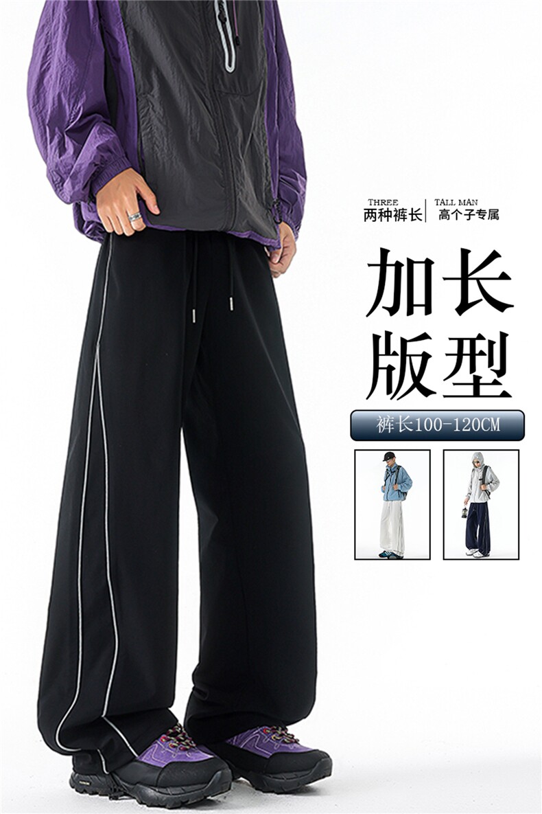 加长高个子山系防泼水防风登山冲锋裤男生190cm115运动裤KZ067P50,女装休闲裤,电商B312