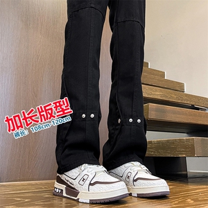 加长版裤子男高个子春秋微喇牛仔裤185cm110直筒KZ015P60加绒P70图片