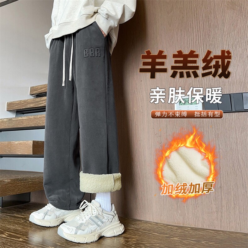 217-2-NK557-P45冬季新款羊羔绒加绒加厚直筒休闲裤男大码卫裤,男装休闲裤,星座217-2