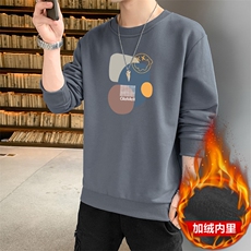 现货2026秋冬新款男士加绒大码潮流卡通印花学生圆领卫衣内搭套头，男装卫衣，星座1816-2（原1210–2）
