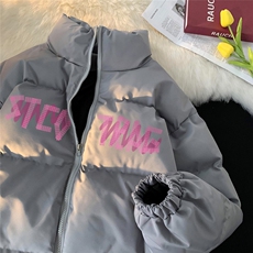 地毯新款冬季时尚百搭立领加厚棉服外套MY62063P85控118，男装棉衣，电商A268