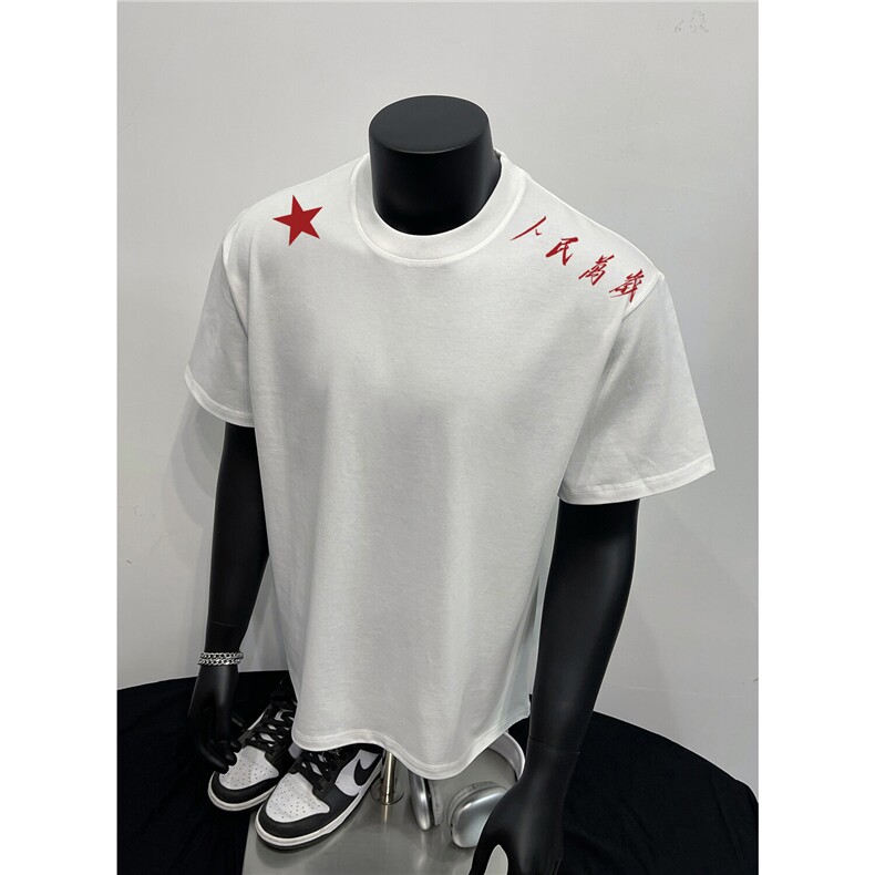 现货夏季新款为人民服务圆领短袖T恤有大码2704-P29,男装T恤,电商C310-1