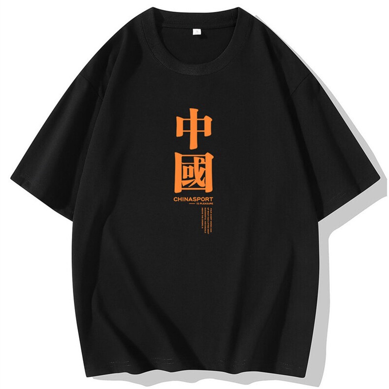 大量现货主推有差价2025夏季新款男休闲印花圆领短袖T恤DT083-P10,男装T恤,星座1816-1（原1210-1）