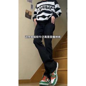 黑色牛仔裤秋冬裤美式高街弹力马吉拉修身微喇叭裤GJ320P45加绒55图片
