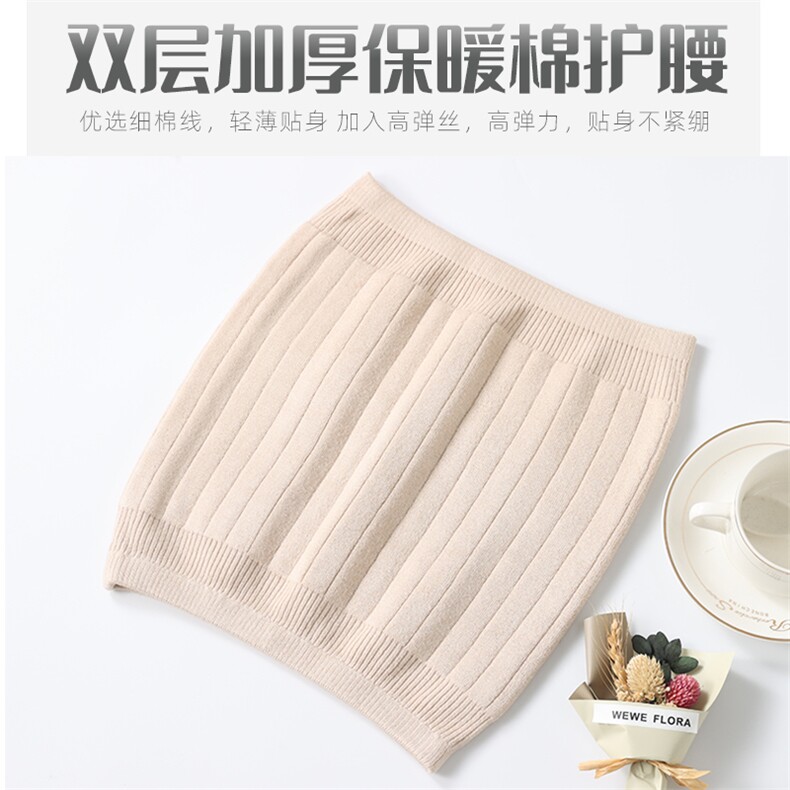秋冬必备 双层加厚保暖棉护腰 舒适贴身 高弹力 不紧绷图片
