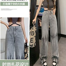 渐变色