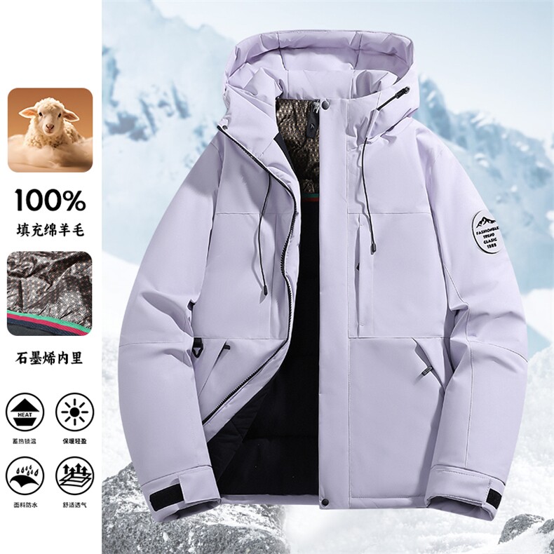 石墨烯棉衣加厚保暖冲锋外套男情侣登山服棉衣M6618-P75,男装棉衣,星座1403A