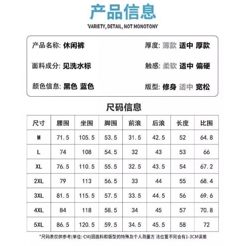 网图现货冰丝休闲短裤男士夏季薄款外穿提花运动中裤RK301-P20,男装牛仔裤,星座1005-4