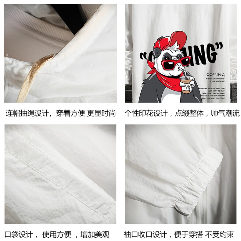 FS63218-P55薄款防晒衣男透气防紫外线钓鱼外套冰丝防晒服,男装夹克,电商A040A