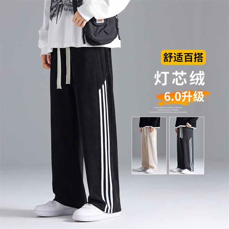 秋冬新款三条杠灯芯绒时尚加厚情侣款学生运动裤A068-DJK22-TP40,女装休闲裤,电商A068