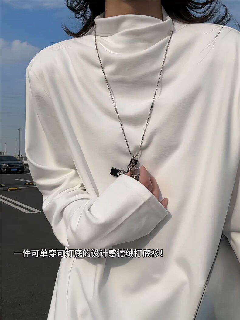 XZ809A/DR10/特P24/控48280克双面德绒设计感半高领内搭打底衫,男装T恤,星座809A(原222-1)