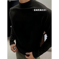W10712-P28特批网图现货半高领德绒打底衫长袖基础款，男装T恤，星座1608