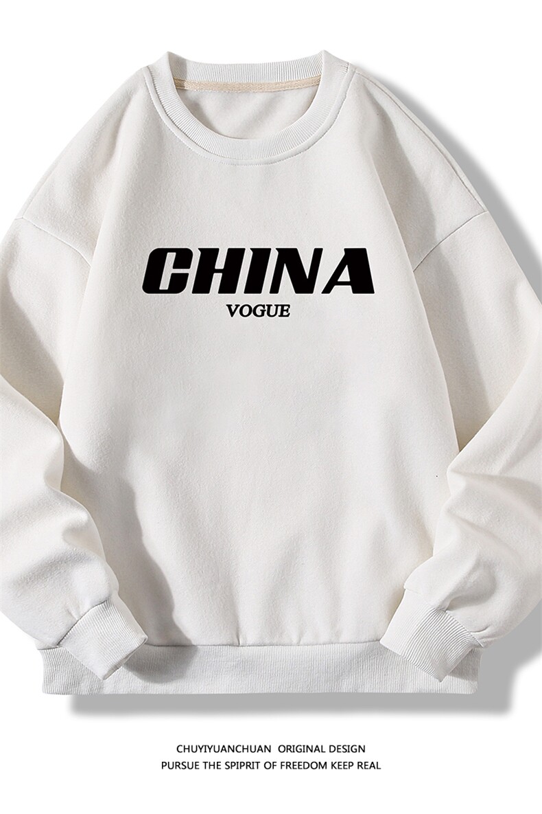 S6001-P28加绒款-P33秋季圆领卫衣男大码韩版宽松长袖卫衣白底,男装卫衣,电商A040A