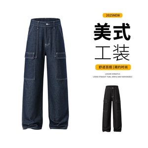 星座910-原牛工装水洗直筒牛仔裤-现货-P50-淘系89元图片