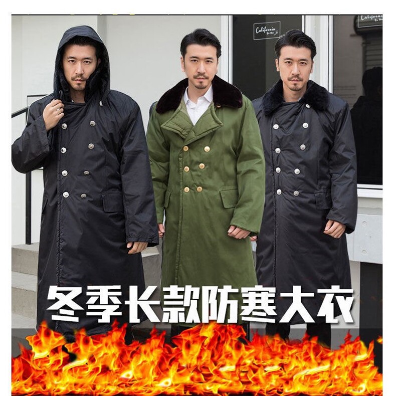 军棉大衣男冬季加厚长款工地民工，男装棉衣，星座1511