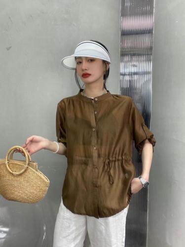 独上素帛 DSSB113497