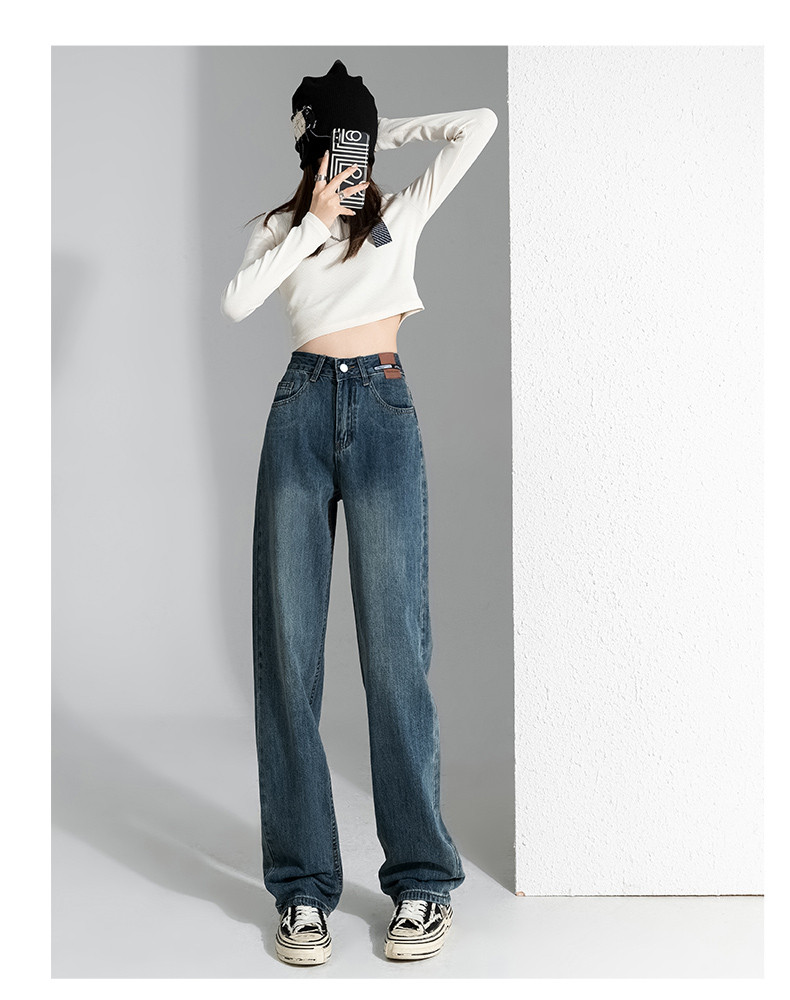 复古高腰阔腿牛仔裤女2023春秋季新款显瘦垂感直筒裤个子拖地裤子,女装牛仔裤,梦白服饰厂
