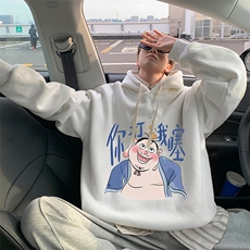 米白色