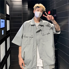 灰色
