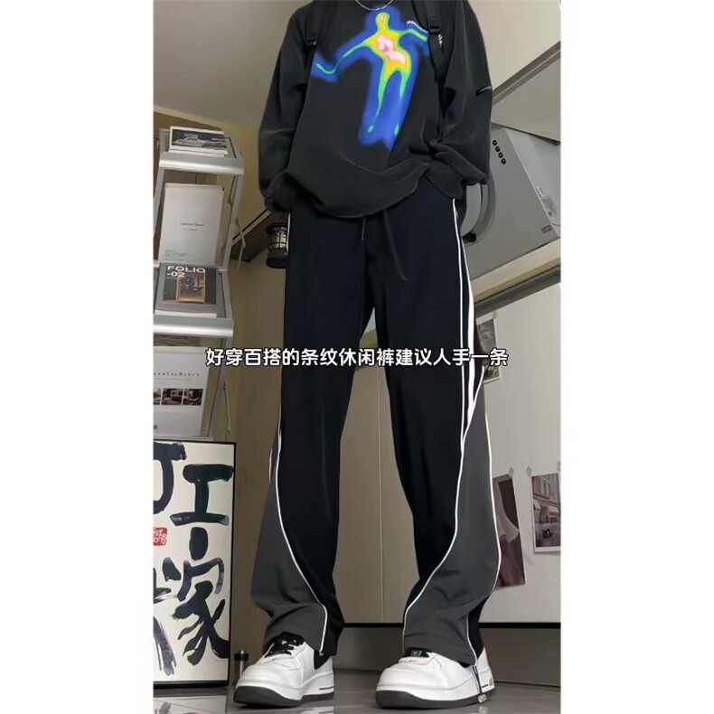 新款撞色侧条纹伞兵裤宽松直筒休闲裤K6231P55,男装休闲裤,电商D325