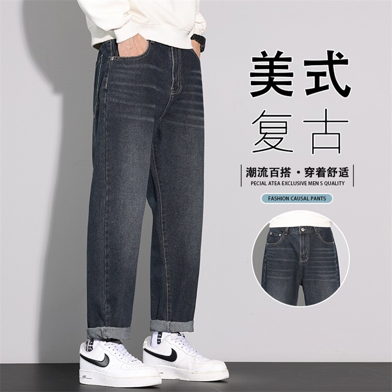 高端牛仔裤男2026春季新款锥形哈伦休闲长裤潮牌K6601-P52图片