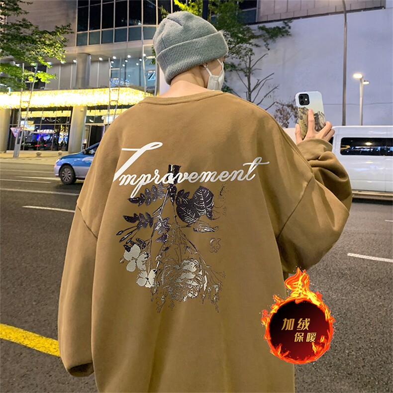 直播品质500克重磅美式做旧水洗卫衣SY1398-常规特P45加绒特P55,男装卫衣,电商A486