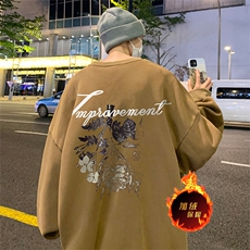 直播品质500克重磅美式做旧水洗卫衣SY1398-常规特P45加绒特P55，男装卫衣，电商A486