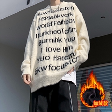 潮牌美式复古水貂绒字母印花马海毛情侣款冬季加绒慵懒风毛绒上衣，男装卫衣，星座505-2（原电商A260-1)