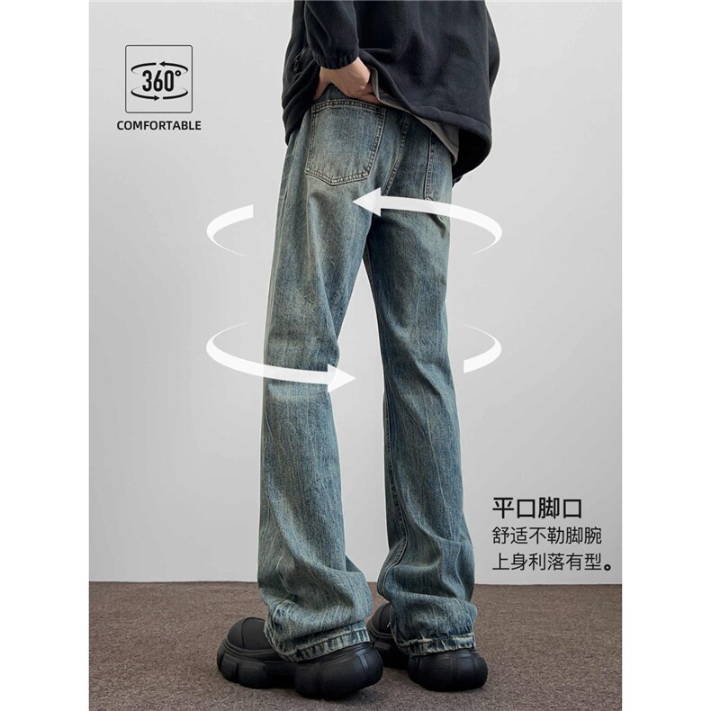 加绒加厚冬款男牛仔裤条纹复古宽松直筒长裤NK603P60,男装牛仔裤,星座1013-1