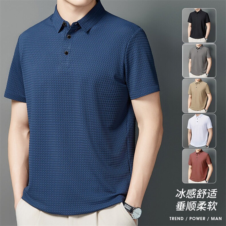 夏季新款无痕短袖Polo衫冰丝锦氨T恤HS1168-P38,男装T恤,星座1206（原A206）