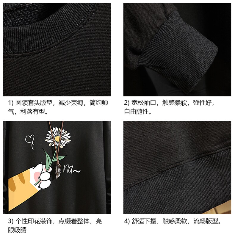 S6265-P28秋季圆领卫衣男大码韩版宽松长袖外套砖墙,男装卫衣,电商A040A