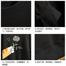 S6265-P28秋季圆领卫衣男大码韩版宽松长袖外套砖墙，男装卫衣，电商A040A