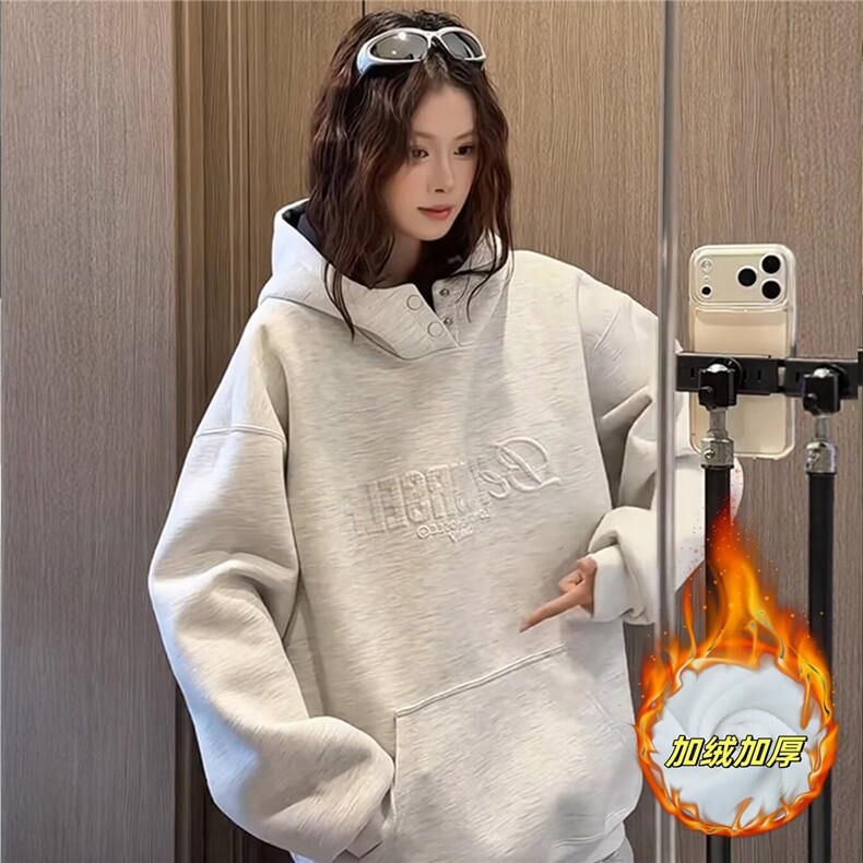美式复古连帽加绒卫衣时尚设计感小众港风秋冬外套WX71加绒-P52,女装短外套,星座208-5