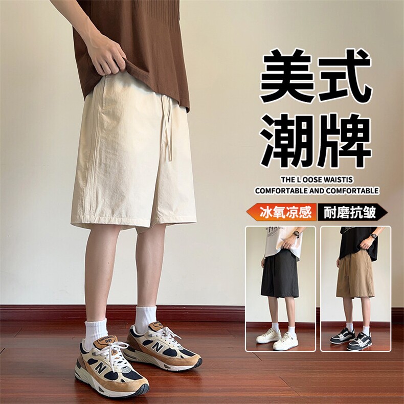 抖音品质美式简约纯色速干运动短裤男夏A146-GY512特p25量大优,男装牛仔裤,HDA146