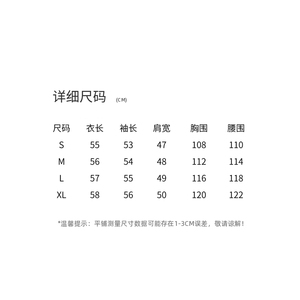 常规新中式G风羽绒服女2025冬新款今年流行独特漂亮短款圣诞红色图片
