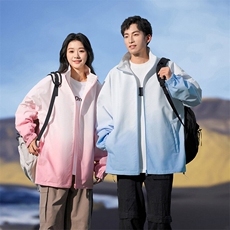 秋季宽松两面穿夹克男渐变立领上衣外套DSA157B-JK7906-P68，男装夹克，电商A157B