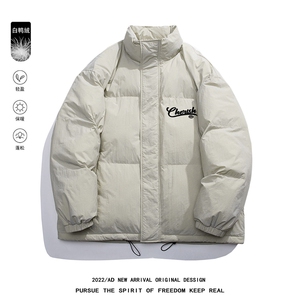 白鸭绒白底22冬季新品潮牌字母印花加厚立领羽绒服YR191P195控258图片