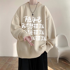 奶咖色