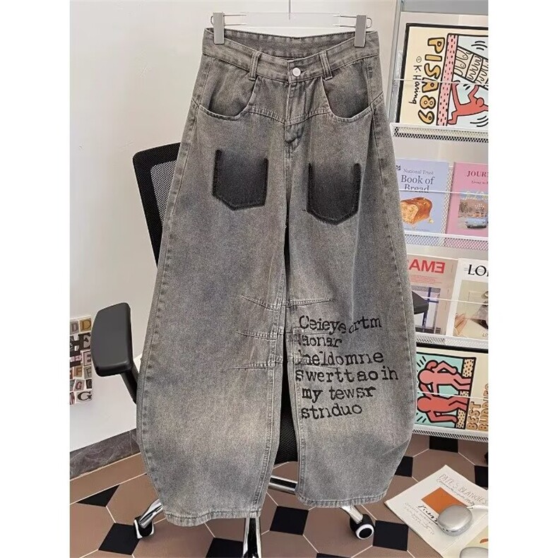 1506-1/KB3981/P59新腰护腰阔腿直筒牛仔裤宽裤长裤男女同款图片