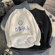 M18183-P45加绒款-P65半高领毛衣男士大码针织衫男毛线衣男，男装针织衫/毛衣，电商A040