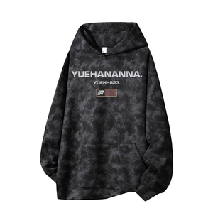 得物供货、重磅420克现货 麂皮绒扎染卫衣HD019-1-WL25330ZR-P45图片