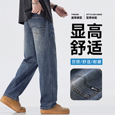 D-A178-7703P522025春夏季新款莱塞尔冰丝棉牛仔裤，男装牛仔裤，电商A178