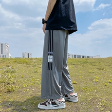 灰色