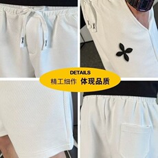 高级感短裤男休闲宽松男裤夏季薄款中裤子条纹五分男裤外穿大裤衩，男装休闲裤，电商B212（原钱塘6029）