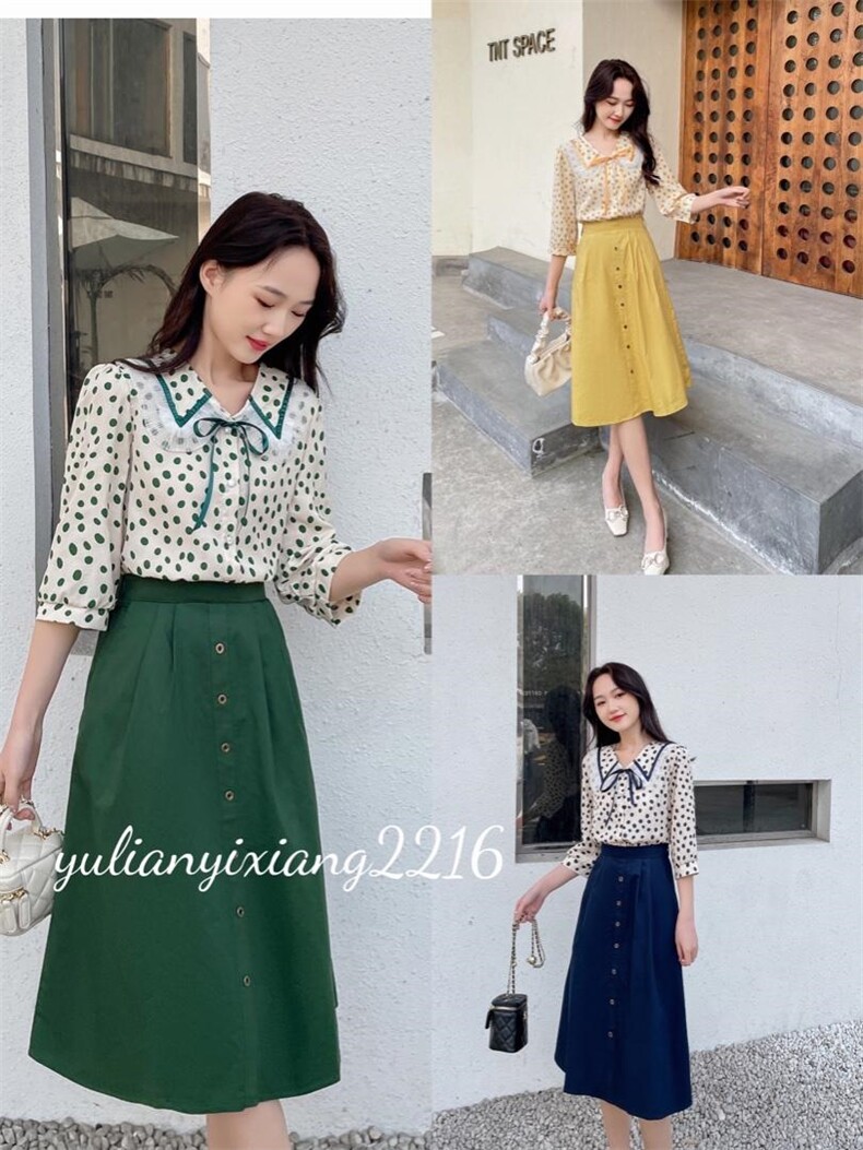 新款两件套，其它，雨恋依香(1F)